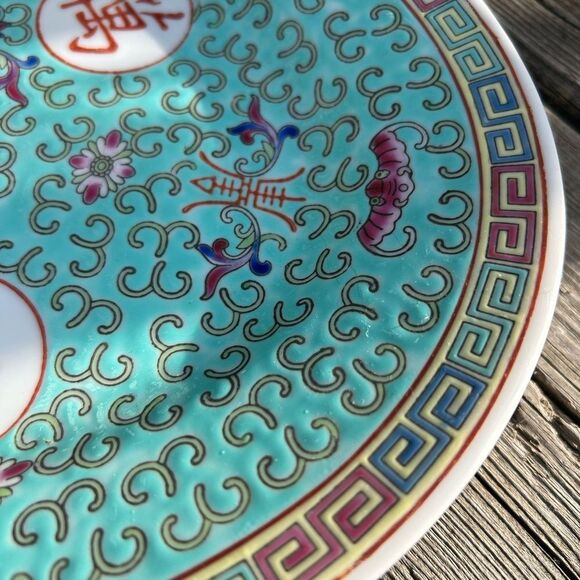 Vintage Chinese Jingdezhen Famille Rose Porcelain Turquoise Green Plate 14”x10" - Picture 5 of 16